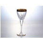 Набор бокалов для вина Trix Black RCR 180 мл 6 шт