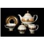 Чайный сервиз Agadir Cobalt Gold на 6 персон 15 предметов