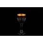 Набор бокалов для вина Сафари рубин 190 мл