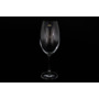Набор бокалов для вина Барбара 510 мл