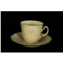 Набор для чая Бернадот 2021 Ивори (чашка 200 мл + блюдце) на 6 персон 12 предметов (высокие)