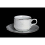 Набор чайных пар Бернадотт платина 2021 (чашка 250 мл + блюдце) на 6 персон 12 предметов