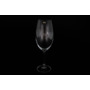 Набор бокалов для вина Барбара 630 мл