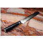 Нож кухонный Samura Damascus поварской для хлеба 200мм
