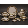 Сервиз чайный Симфония золотая 427 на 6 персон 21 предмет (подарочная упаковка)