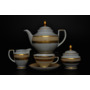 Чайный сервиз Constanza Imperial Cream Cold на 6 персон 15 предметов