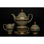 Чайный сервиз Constanza Cream 9321 Gold на 6 персон 15 предметов