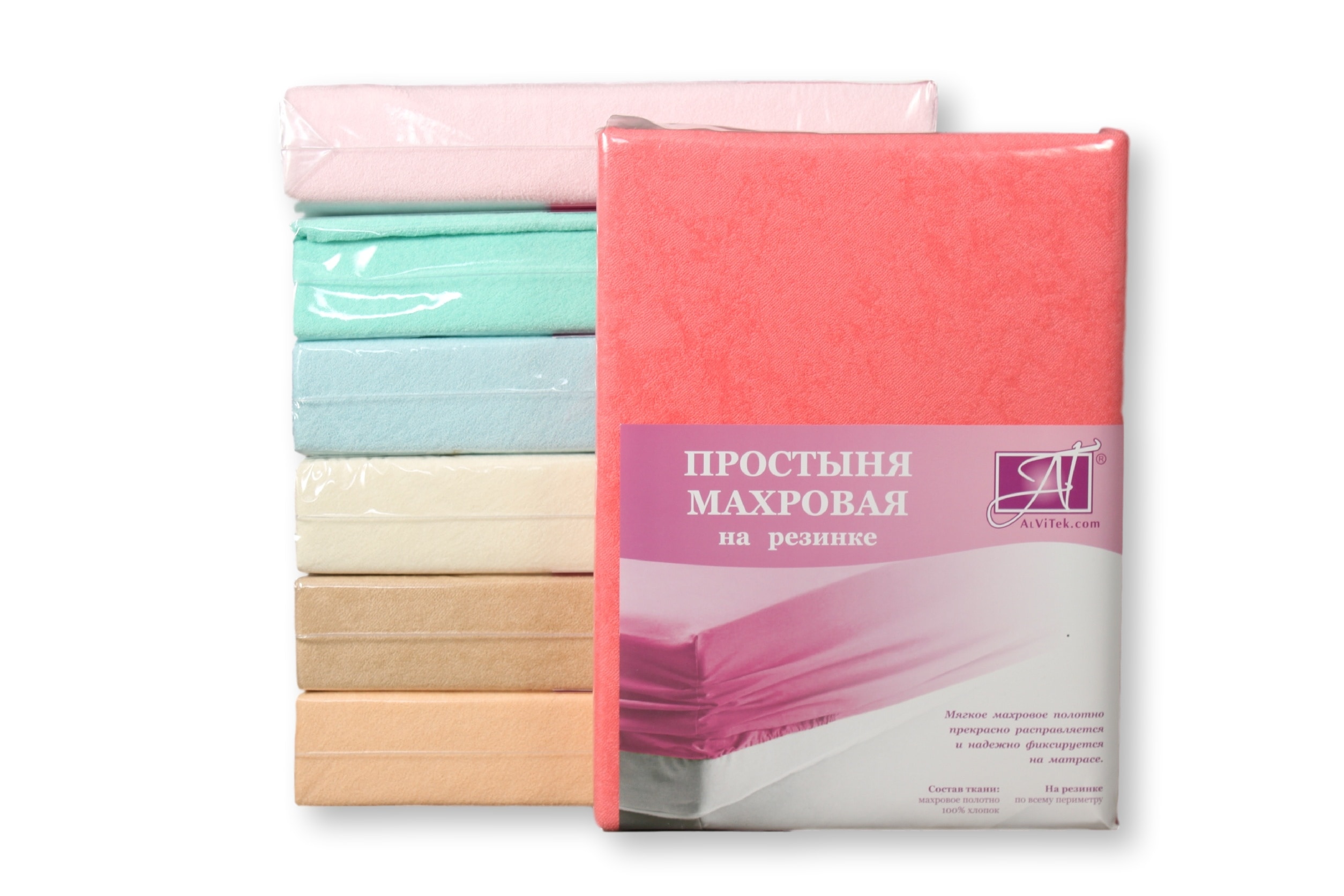 Купить Простынь На Озоне В Москве