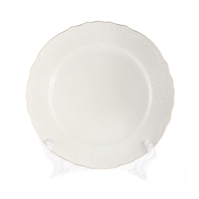 Набор тарелок "Бернадот Ивори 311011" 21 см 6 шт