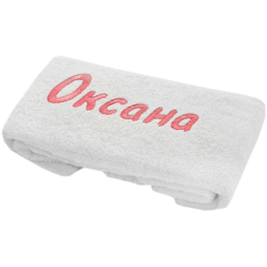 Подарочное полотенце с вышивкой Tac Оксана 50х90 см (белое)