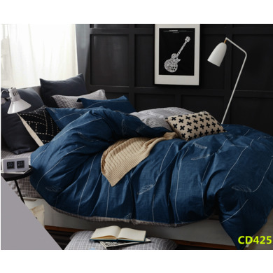 Комплект постельного белья "Arlet CD-425", двуспальный