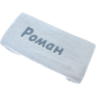 Подарочное полотенце с вышивкой Tac Роман 50х90 см (белое)