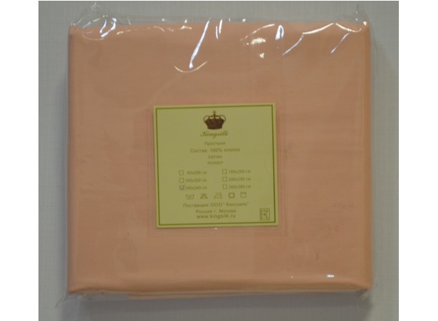 Простыня Kingsilk 260х280 см (розовая)