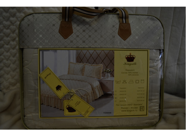 Покрывало Kingsilk AT 220х240 см + 2 наволочки 50х70 см