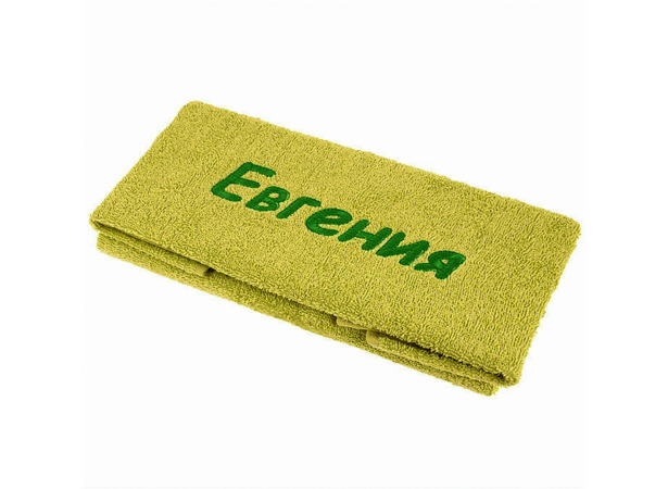 Подарочное полотенце с вышивкой Tac Евгения 50х90 см (светло-зеленое)