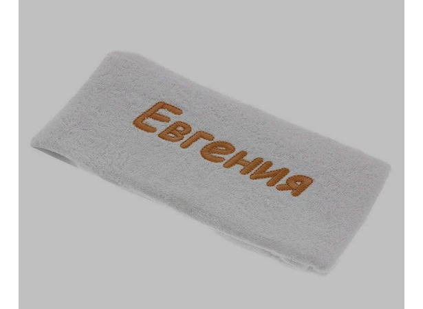 Подарочное полотенце с вышивкой Tac Евгения 50х90 см (молочный)