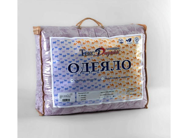 Одеяло Текс-Дизайн Овечья шерсть всесезонное 200х220 см 