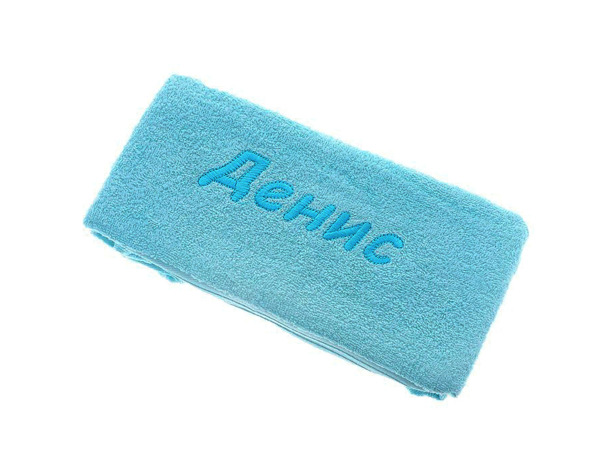 Подарочное полотенце с вышивкой Tac Денис 50х90 см (бирюзовое)