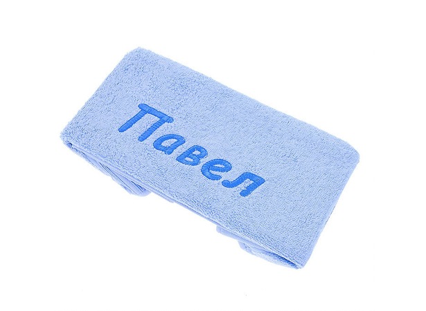 Подарочное полотенце с вышивкой Tac Павел 50х90 см (голубое)