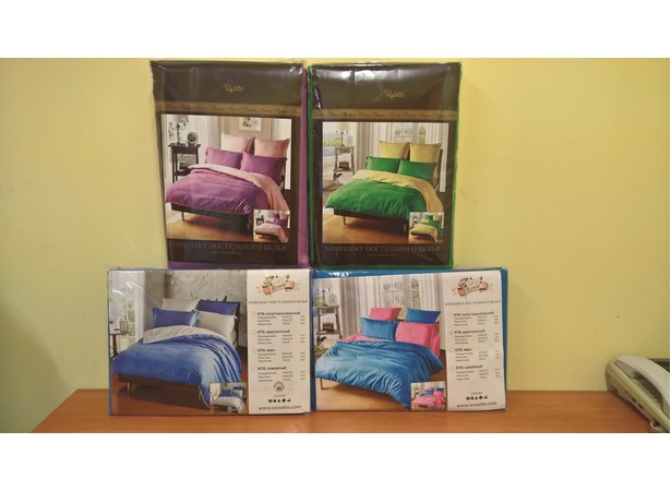 Комплект постельного белья SRosete Однотонный (фиолетовый) сатин двуспальный евро