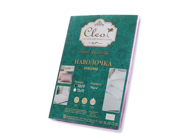 Наволочки Cleo микросатин 70х70 см 2 шт (морская пена)
