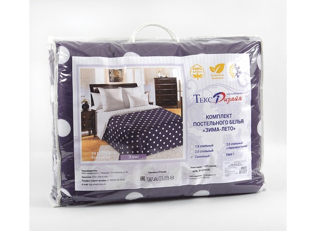 Комплект постельного белья Текс-Дизайн Мира Зима-Лето перкаль двуспальный евро