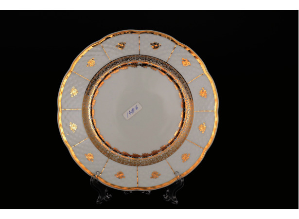 Набор тарелок Менуэт Золотой орнамент 24 см 6 шт