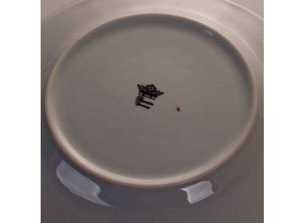Набор тарелок Мария - Охота медовая 27 см 6 шт