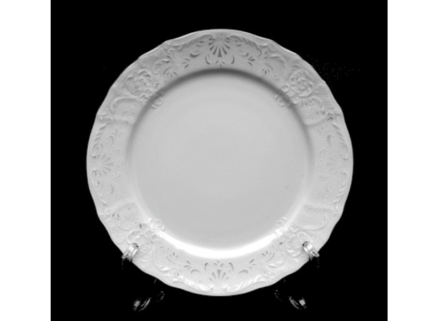 Набор тарелок Бернадот платина 2021 21 см 6 шт 