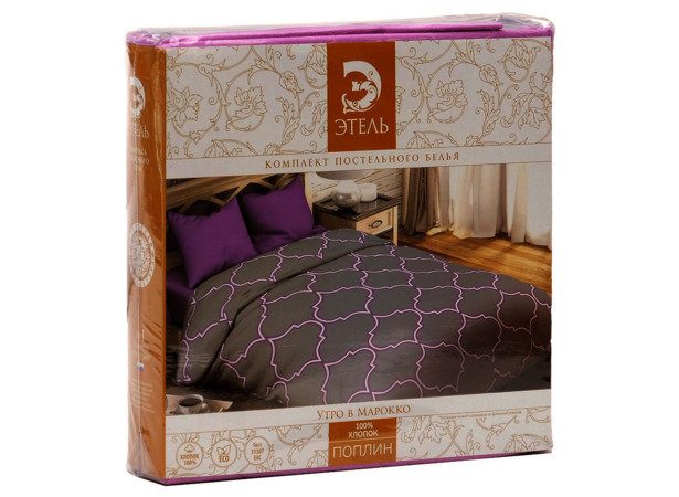 Комплект постельного белья Этель Утро в Марокко поплин двуспальный евро
