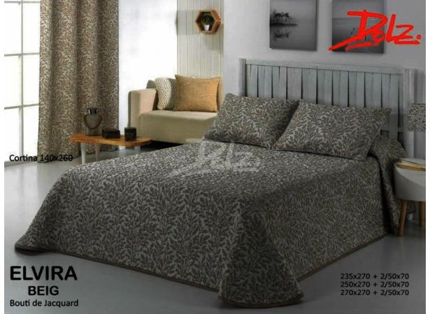 Покрывало стеганое Dolz Elvira beige 230х270 см + 2 наволочки 50х70 см