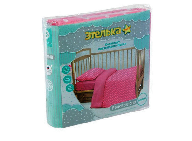 Комплект детского постельного белья Этель Розовые сны поплин детский