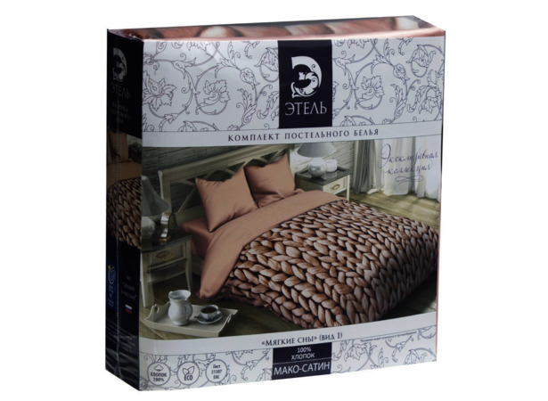 Комплект постельного белья Этель Мягкие сны розовый мако-сатин двуспальный евро