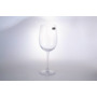 Набор бокалов для вина Fulica 640 мл 6 шт