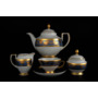 Чайный сервиз Constanza Imperial Blue Gold на 6 персон 15 предметов