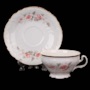 Набор для чая Бернадотт Серая роза золото (чашка 220 мл + блюдце) на 6 персон 12 предметов (низкие на ножке)