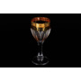 Набор бокалов для вина Сафари Богемия Голд (желтый) 190 мл 6 шт