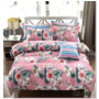 Комплект постельного белья Альвитек Цветы на розовом фоне сатин двуспальный