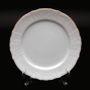 Набор тарелок Бернадот Белый узор 21 см 6 шт