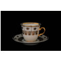 Набор кофейных пар Менуэт Золотой орнамент (чашка 135 мл + блюдце) на 6 персон