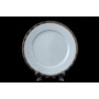 Набор тарелок Опал Платиновые пластинки 17 см 6 шт