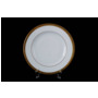 Набор тарелок Ideal Gold 9138 21 см 6 шт