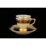 Набор кофейных пар Constanza Cream 9320 Gold (чашка 110 мл + блюдце) на 6 персон