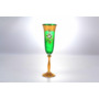 Набор для шампанского Лепка зеленая 185 мл 6 шт