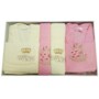 Набор Fawilla халаты 2 шт + полотенца 4 шт (бежевый/розовый)