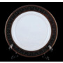 Набор тарелок Нина 8400700 19 см 6 шт
