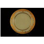 Набор тарелок Cream Gold 9077 20 см 6 шт