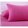 Набор махровых наволочек Текс-Дизайн 70х70 см 2 шт (розовый)