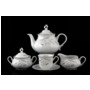 Чайный сервиз Констанция Серебряные колосья на 6 персон 15 предметов