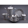 Сервиз чайный Byzantine  из 15 предметов